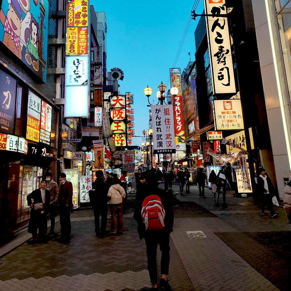 Japan